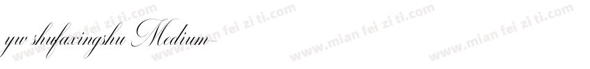 yw shufaxingshu Medium字体转换